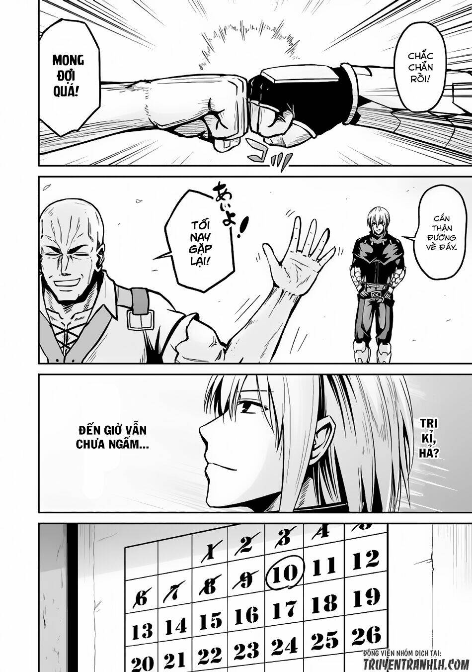 jyaryu tensei - tà long tái sinh chapter 17 29