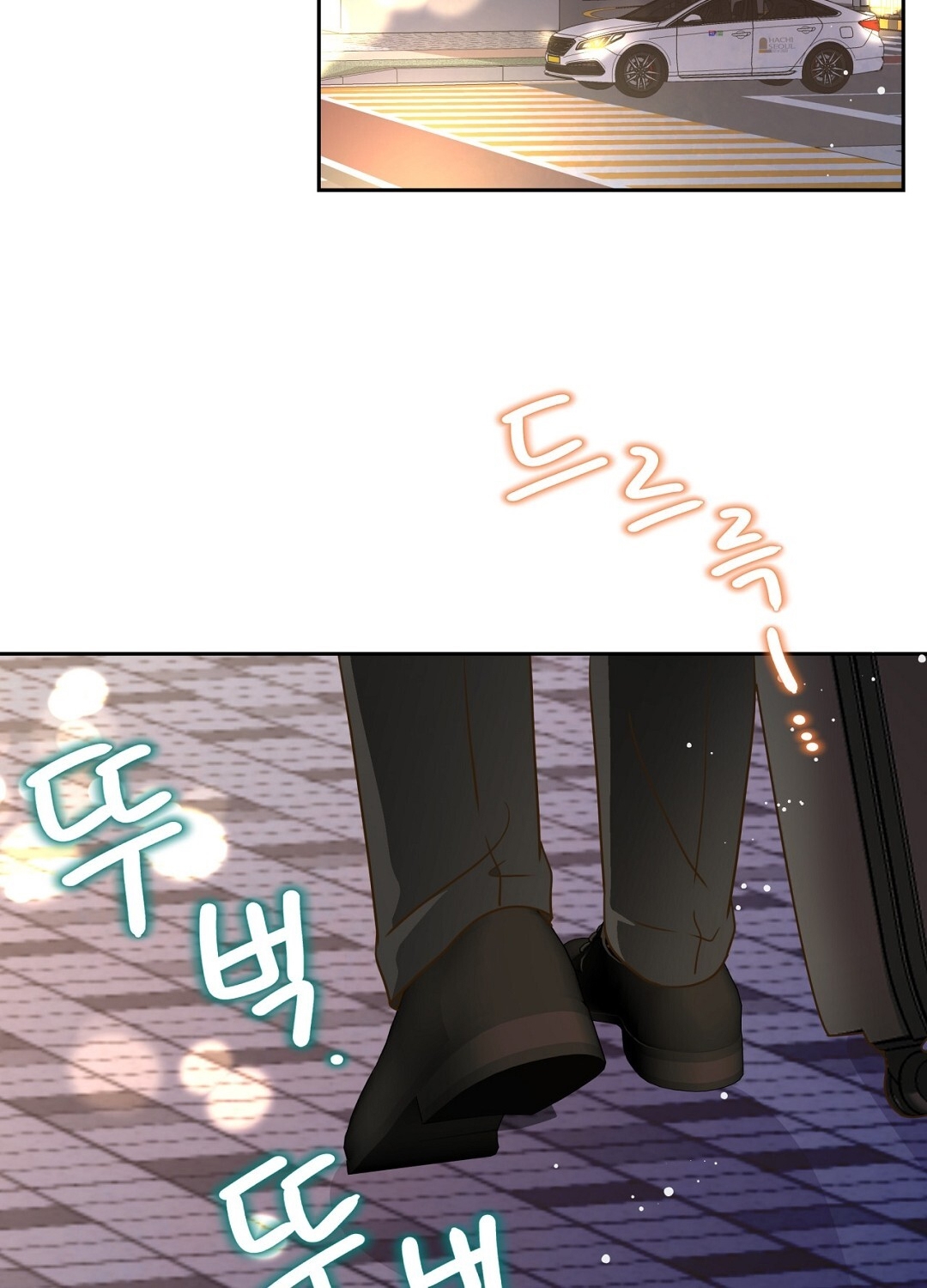 [18+] trải nghiệm thân mật với bạn của anh trai chapter 22.2 24