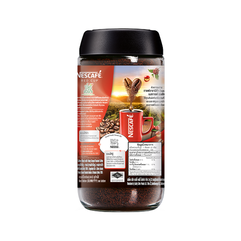 Cà phê hòa tan kết hợp rang xay NESCAFÉ RED CUP 200g