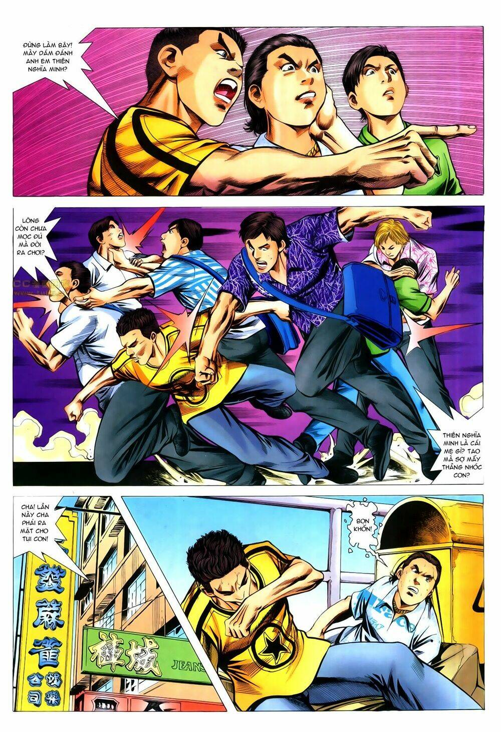 hồ sơ xã hội đen chapter 20 13