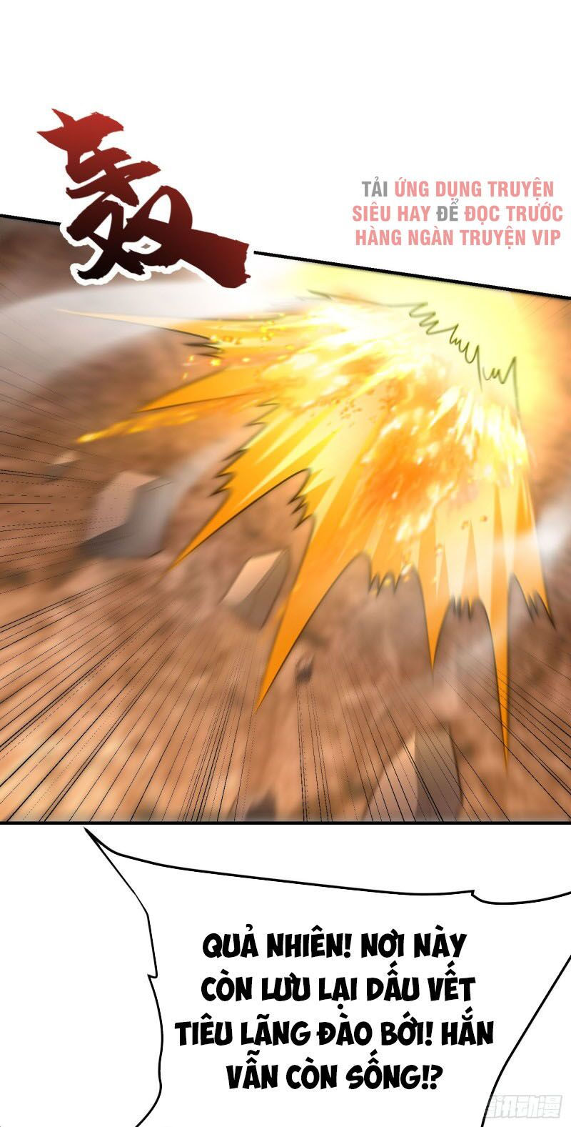 yêu giả vi vương chapter 204 2