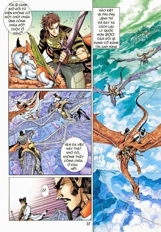 thần binh huyền kỳ 3+3.5 chapter 4 35