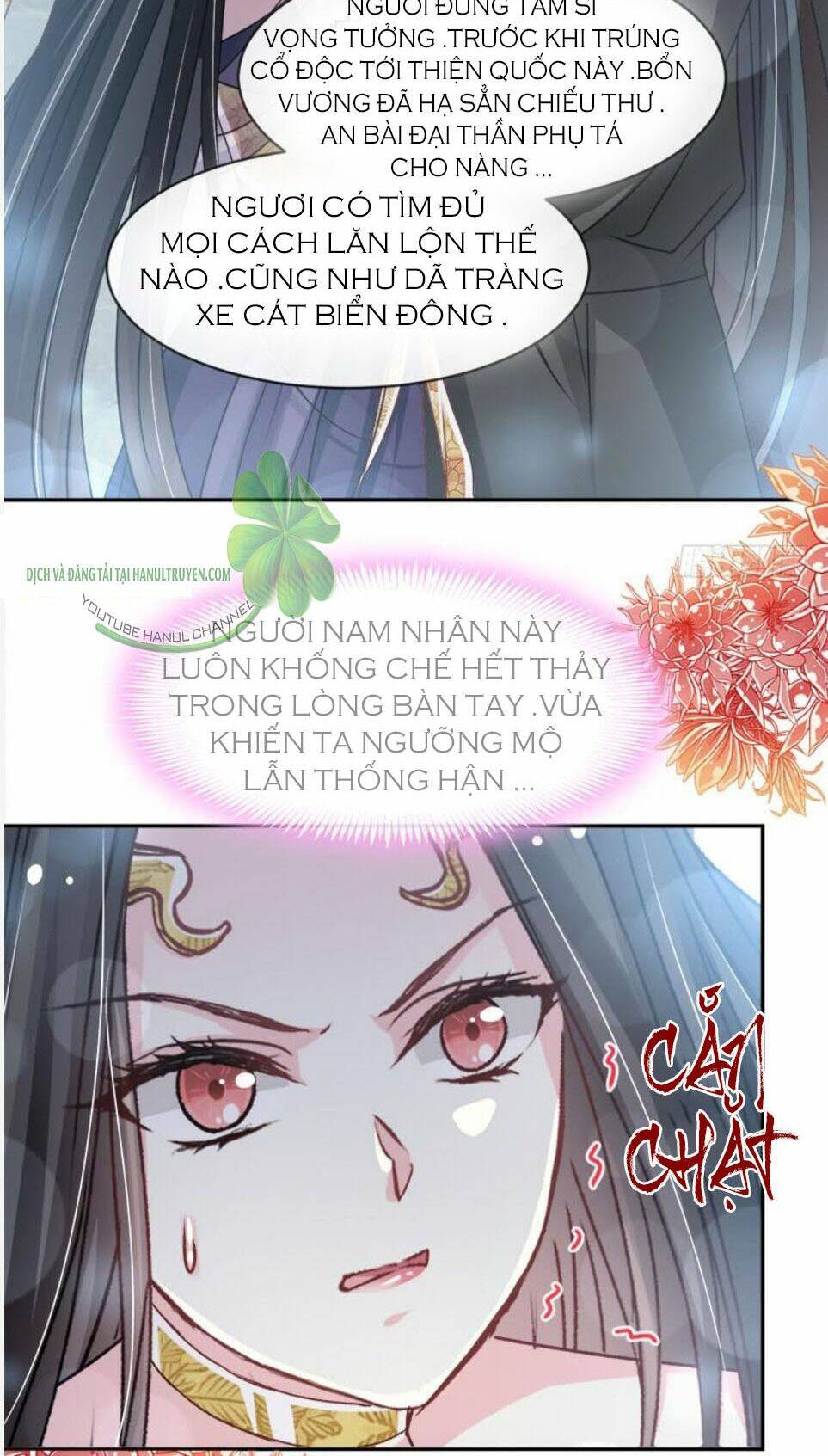 thiên hạ đệ nhất sủng phi chapter 106.1 9