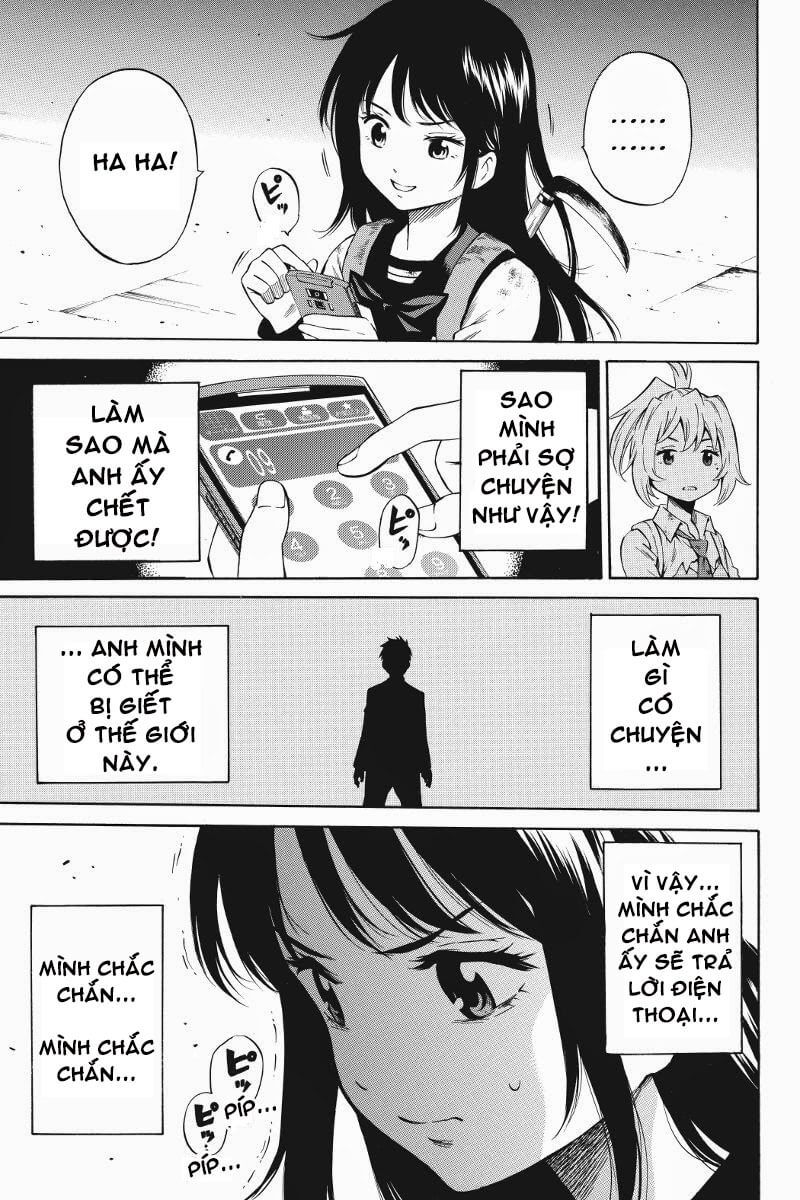 tenkuu shinpan arrive chapter 35 4