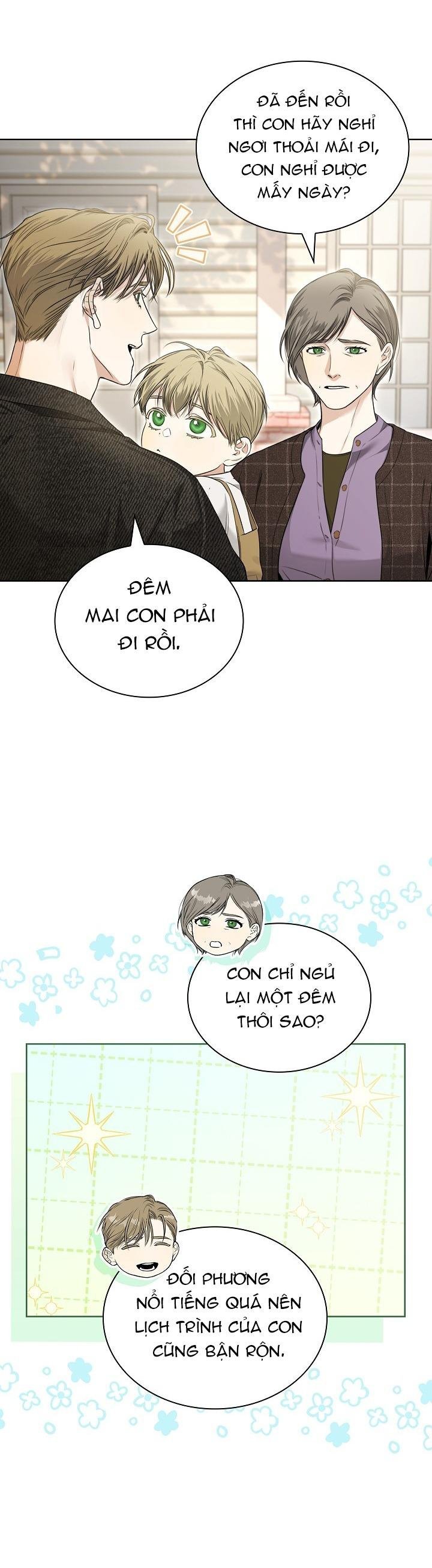 (abo) kiss me if you can chapter 12 20