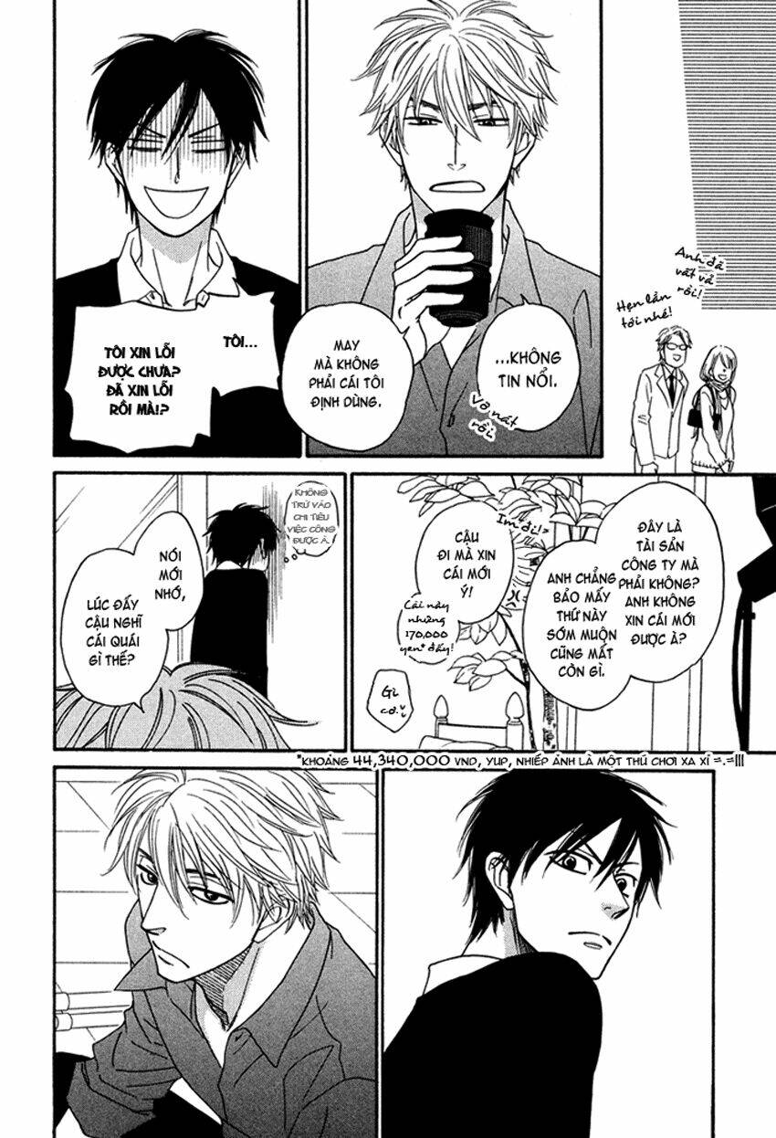 ameiro paradox chapter 3 14