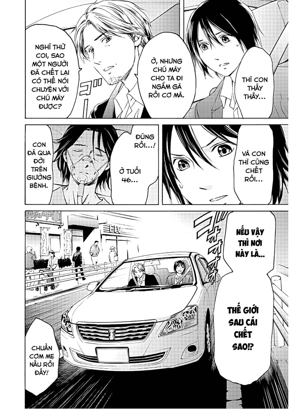 sát nhân luyện tội chapter 1 28