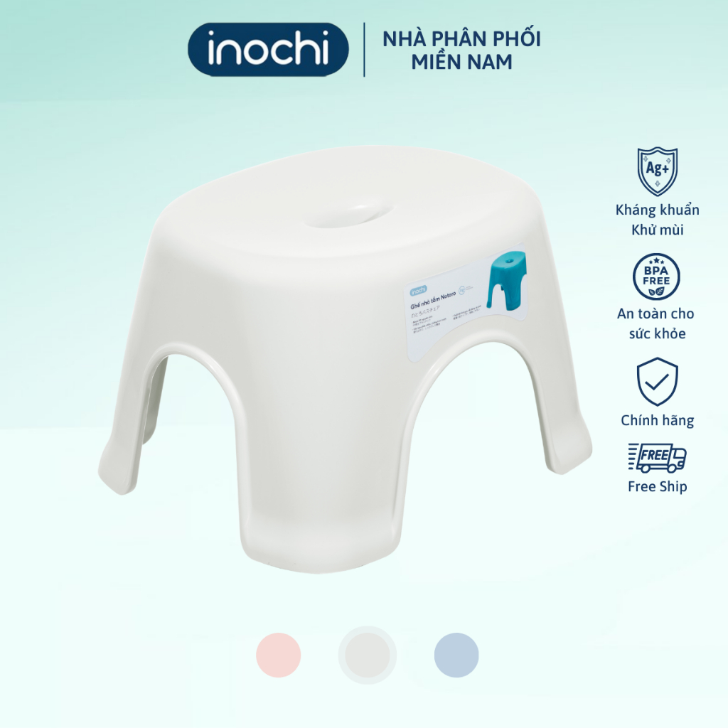 Ghế Nhà Tắm Notoro Nhật Bản Dành cho Mẹ Và Bé - Nhựa Cao Cấp Chắc Chắn - Hàng chính hãng inochi