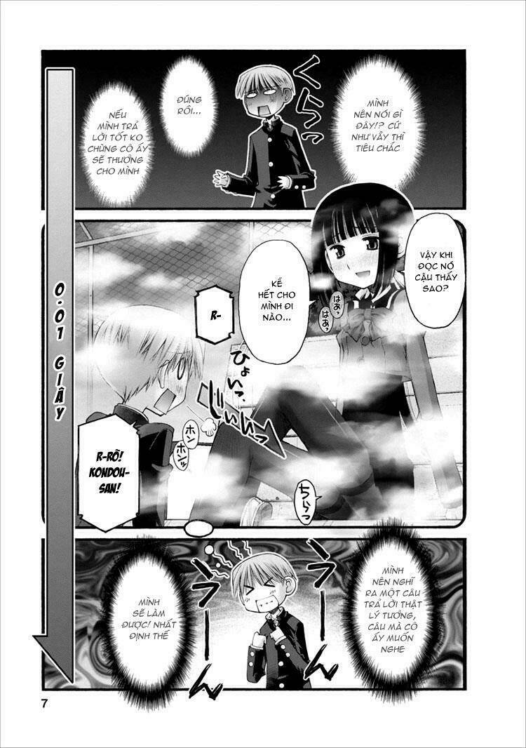 oniichan no koto nanka zenzen suki ja nai n da kara ne!! chapter 24 8