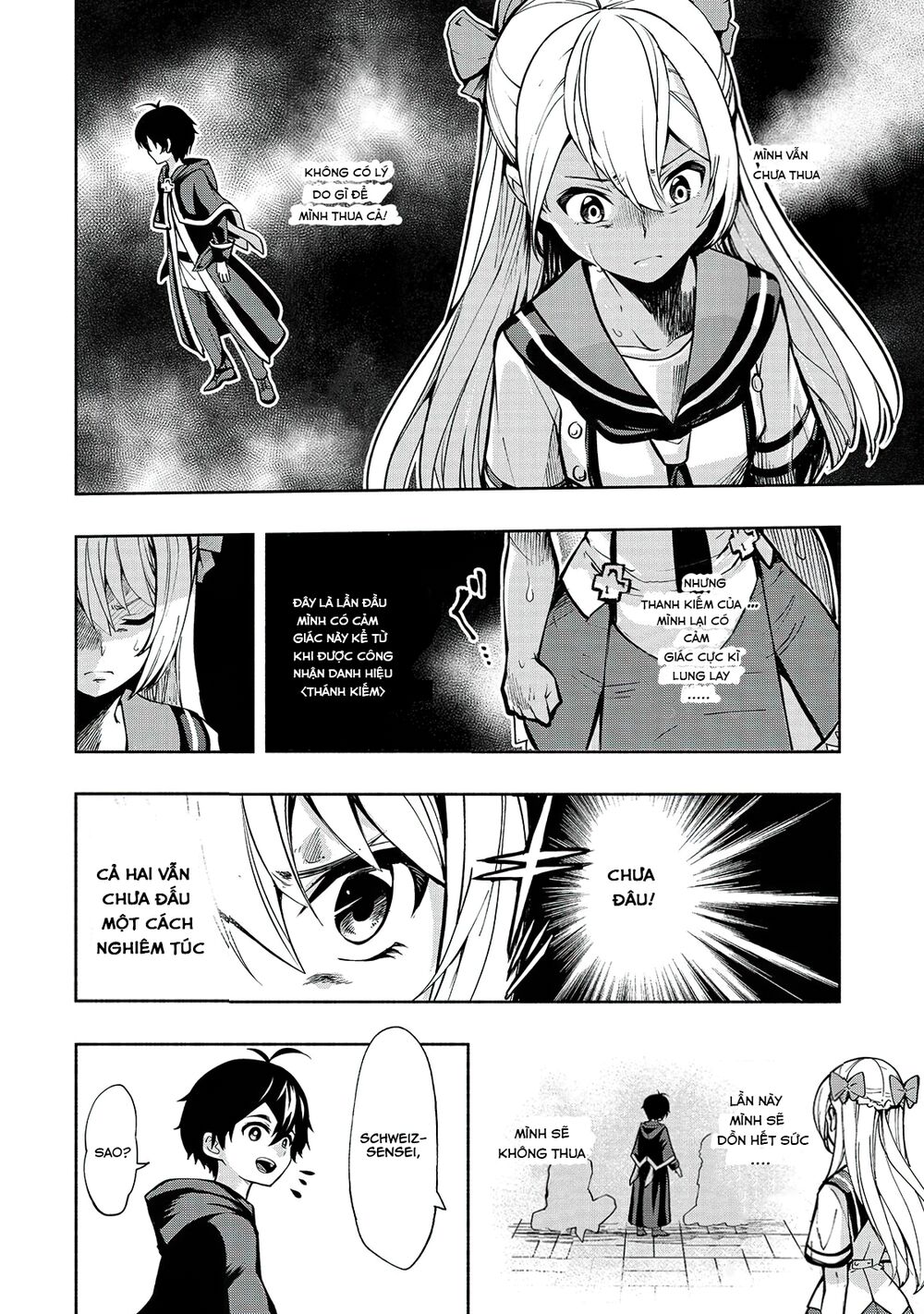 kongou banchou chapter 1.5 14