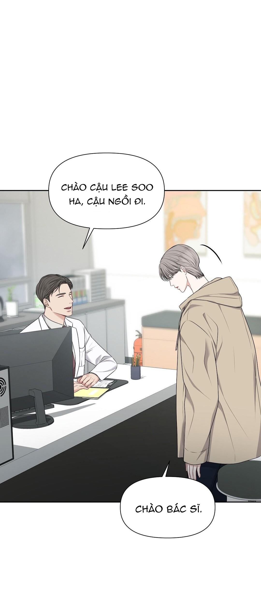 macguffin chapter 2 7