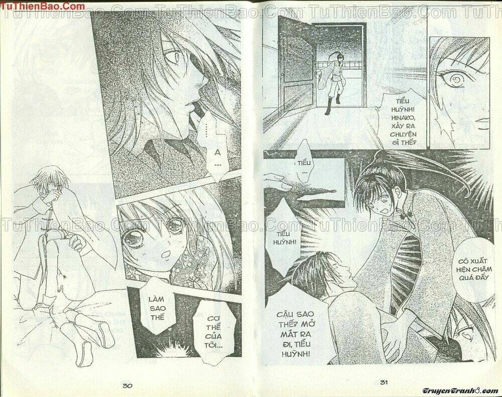 lovely monster chapter 48 12