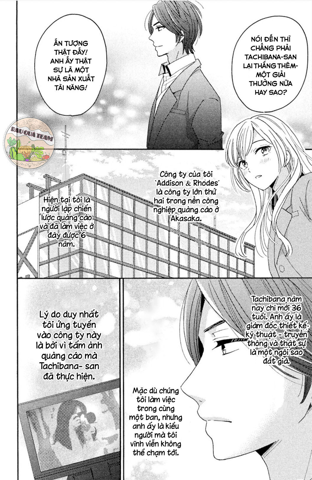 từ đêm đó, tôi đã yêu em chapter 1 9