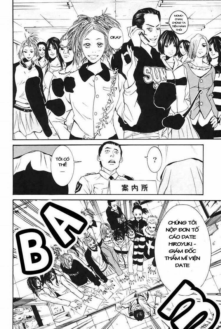 m.c.law chapter 1 42