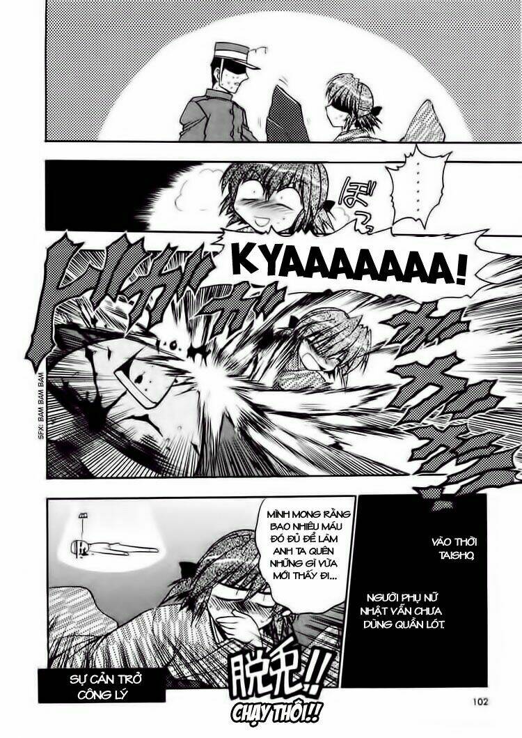 sakura no ichiban chapter 4 3