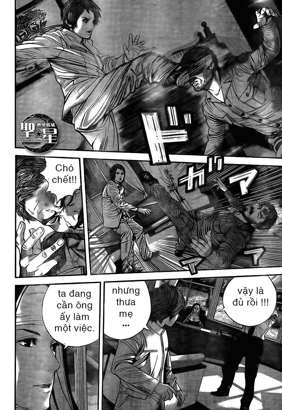 thảm họa marhawa chapter 4 7