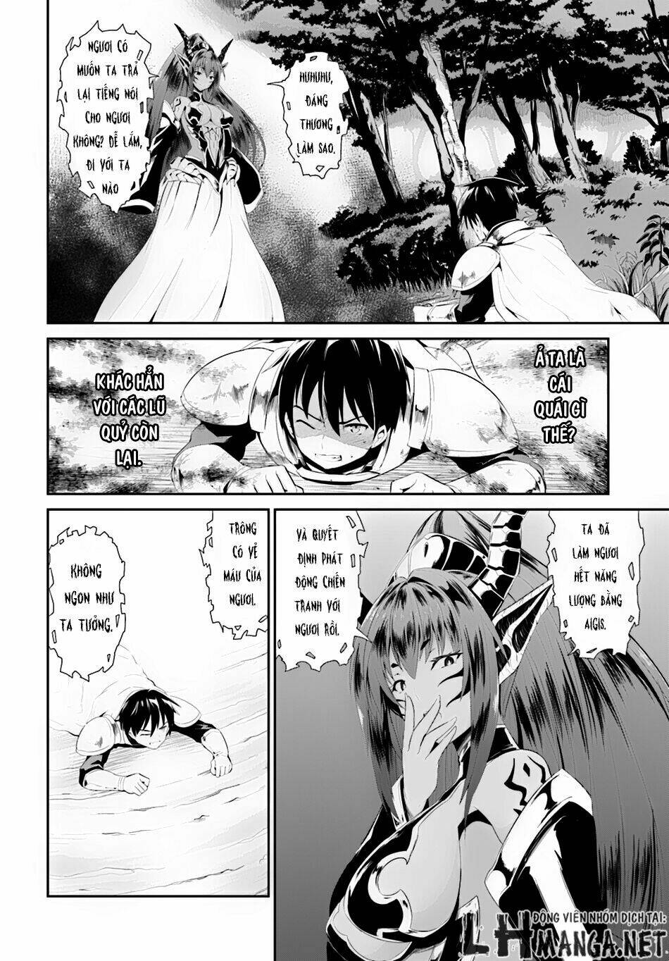 sennen sensou aigis - eiyuu no kizuna chapter 2 11