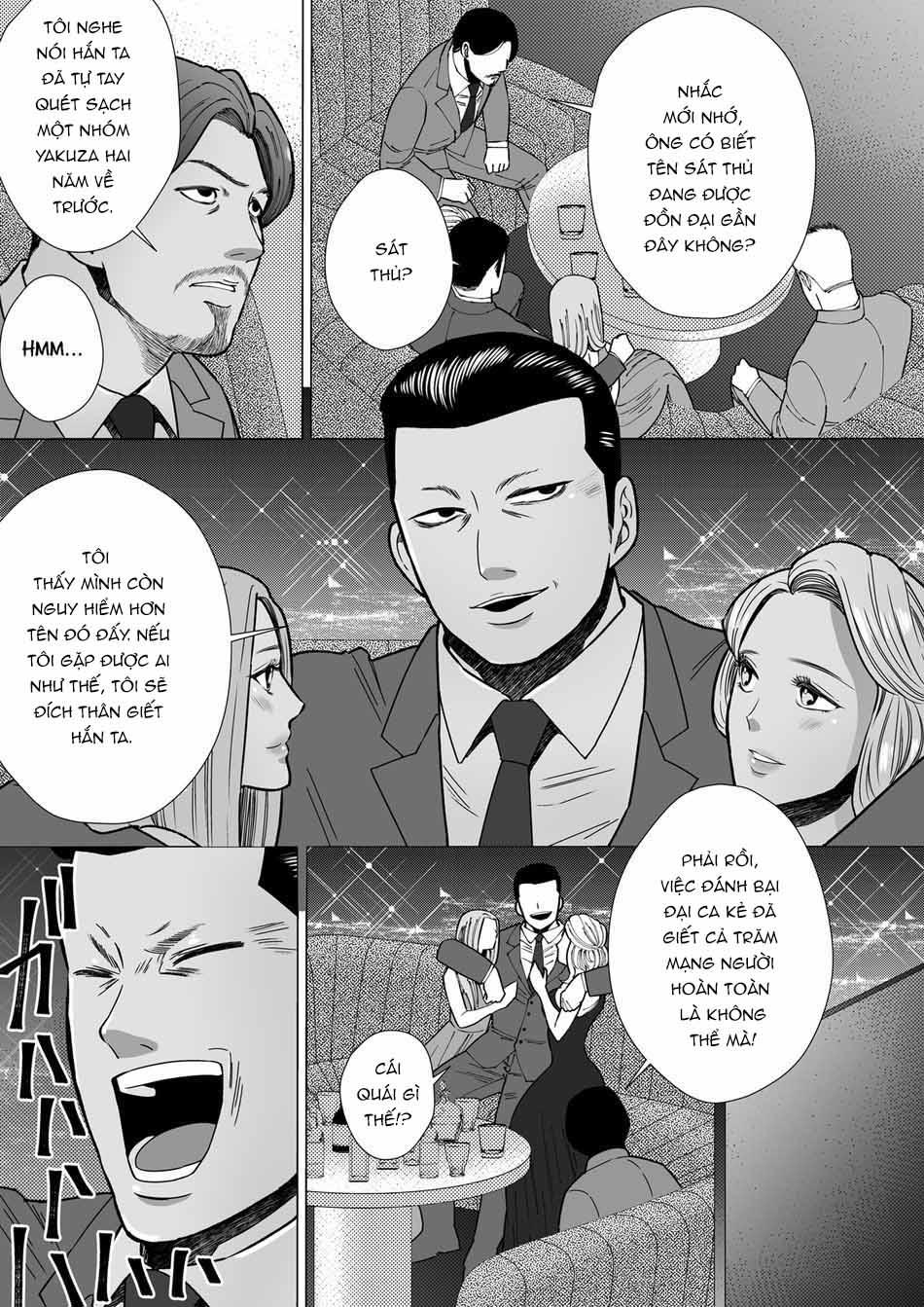 oneshot vicera comics house chapter 56.1 2