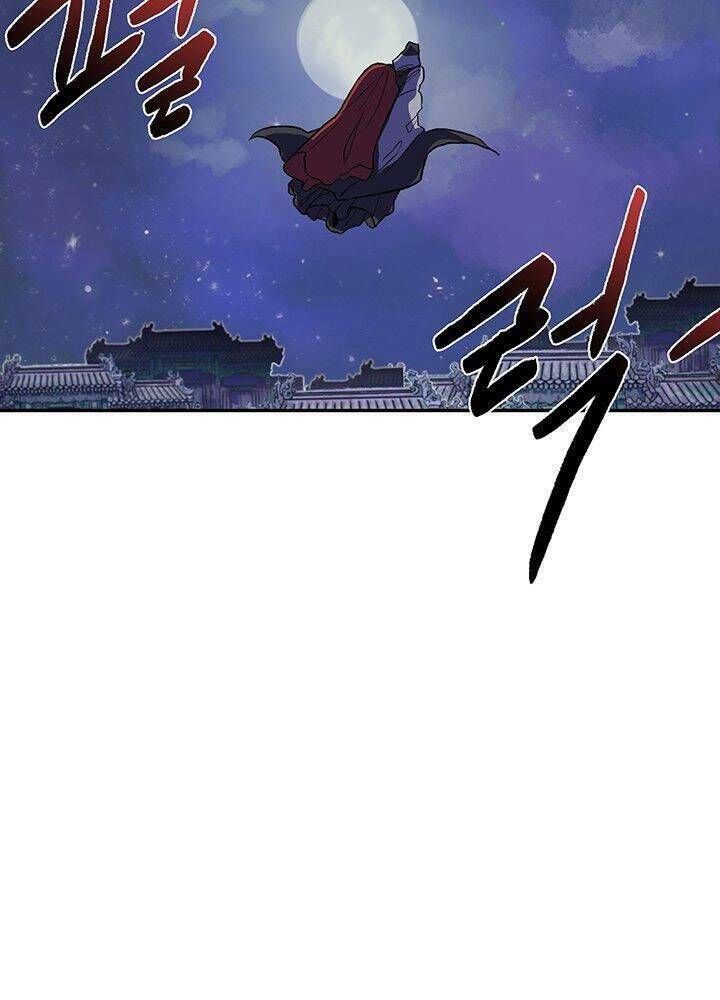 học sĩ tái sinh chapter 117 40