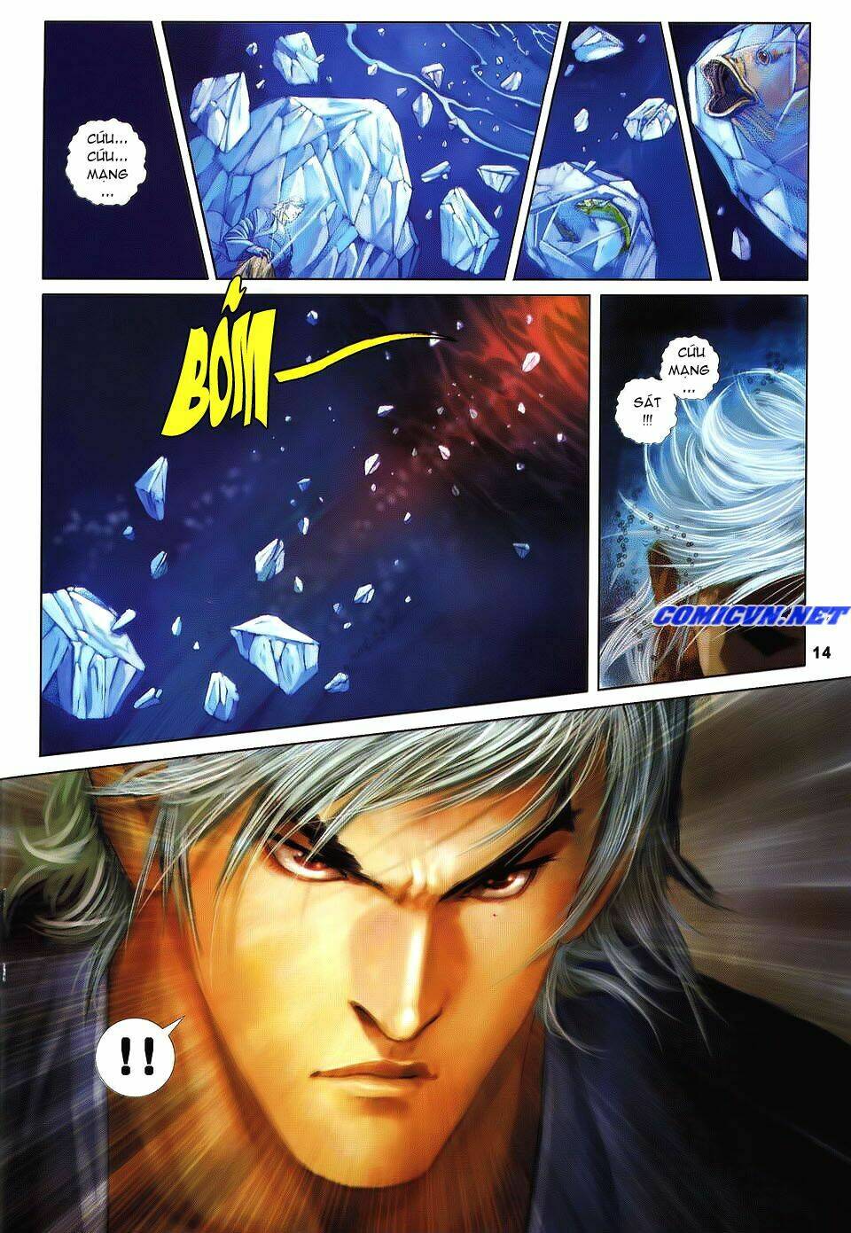 tà thần 2 chapter 1 14