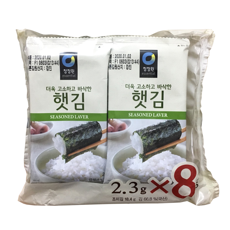 Bịch 8 Gói Lá Kim Ăn Liền Hàn Quốc Heat Basak Daesang 2.3 Gram x 8
