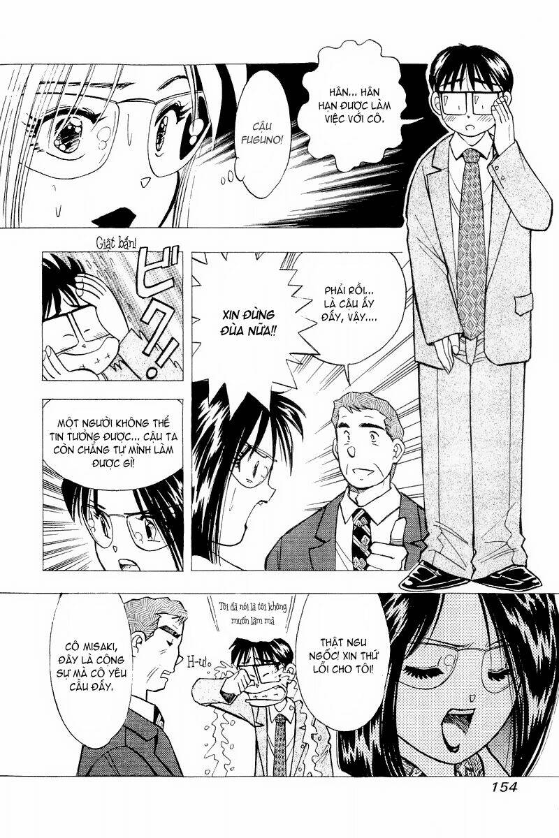 yume de aetara chapter 114 22