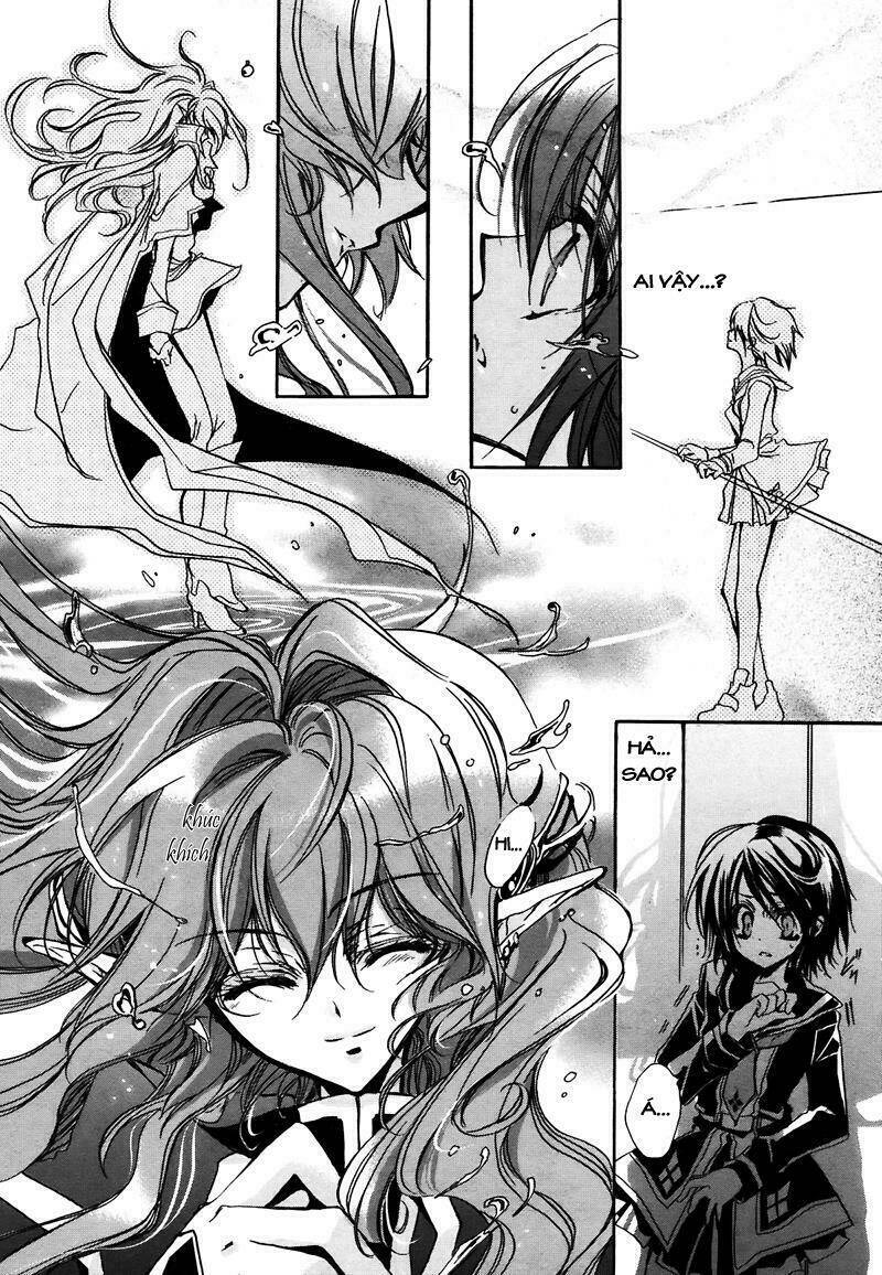 gurenki chapter 1 11