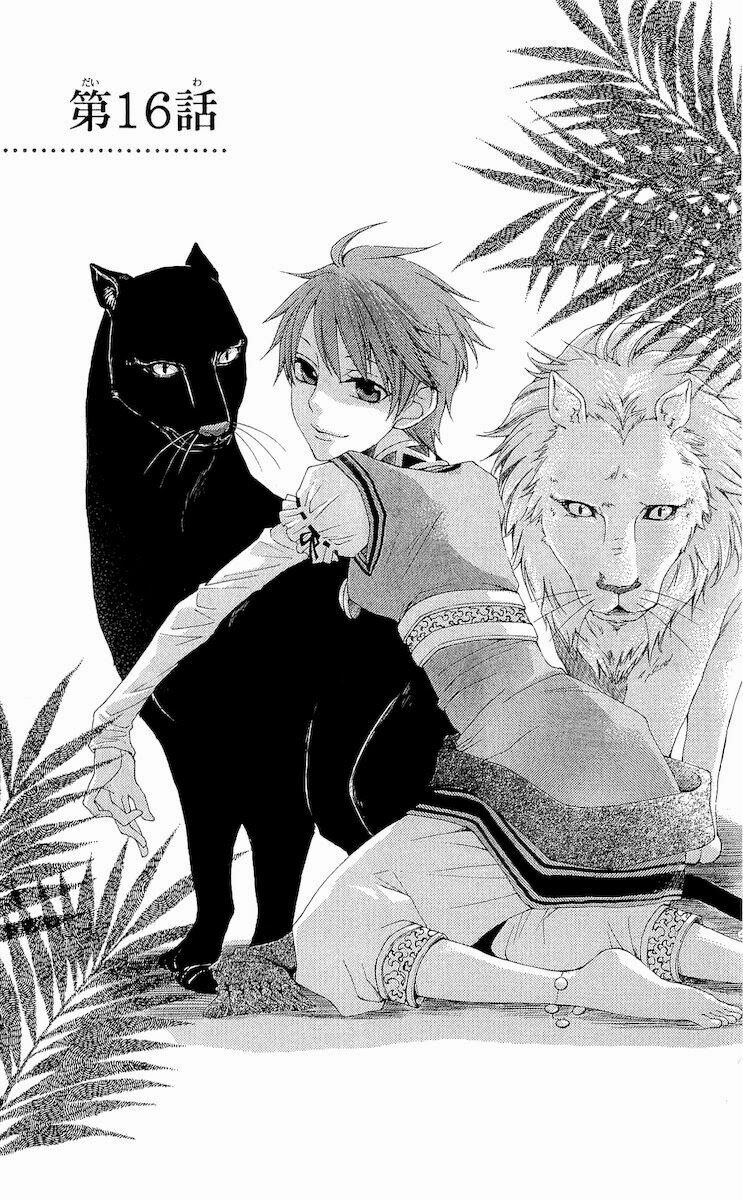 bình minh arcana chapter 16 5