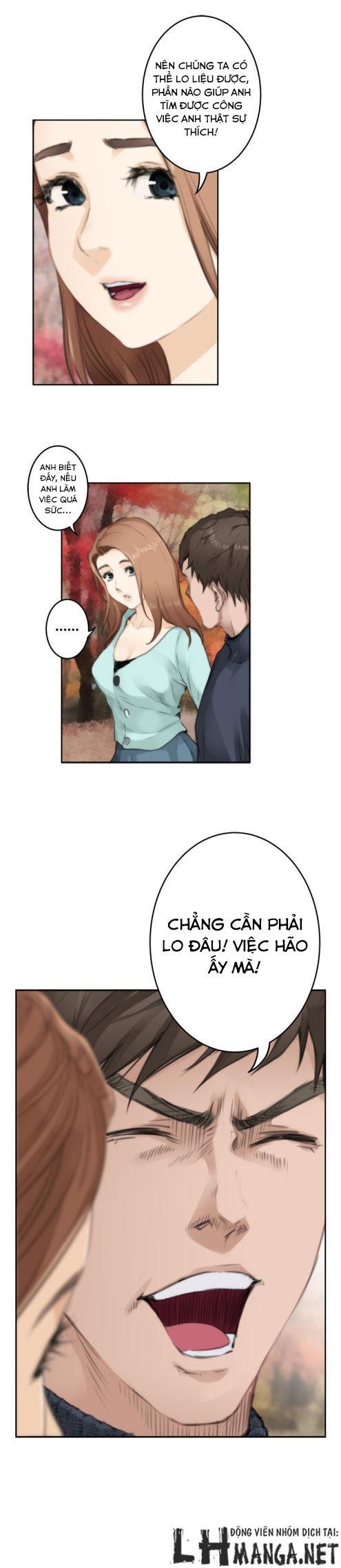 h-mate chapter 75 11