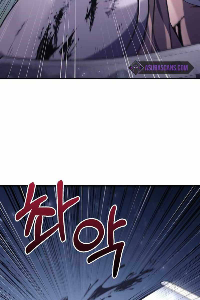 sống sót trong trò chơi với tư cách là một cuồng nhân chapter 13 46