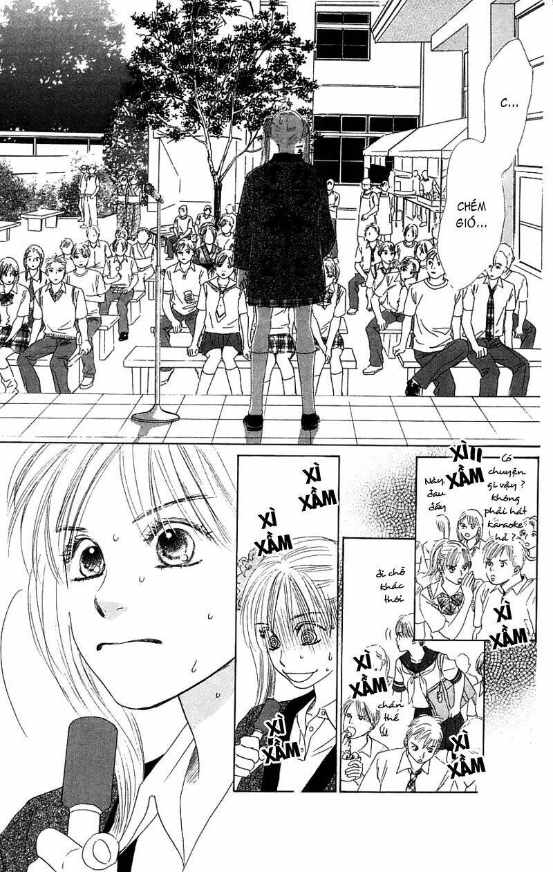 100% no kimi e chapter 4 32