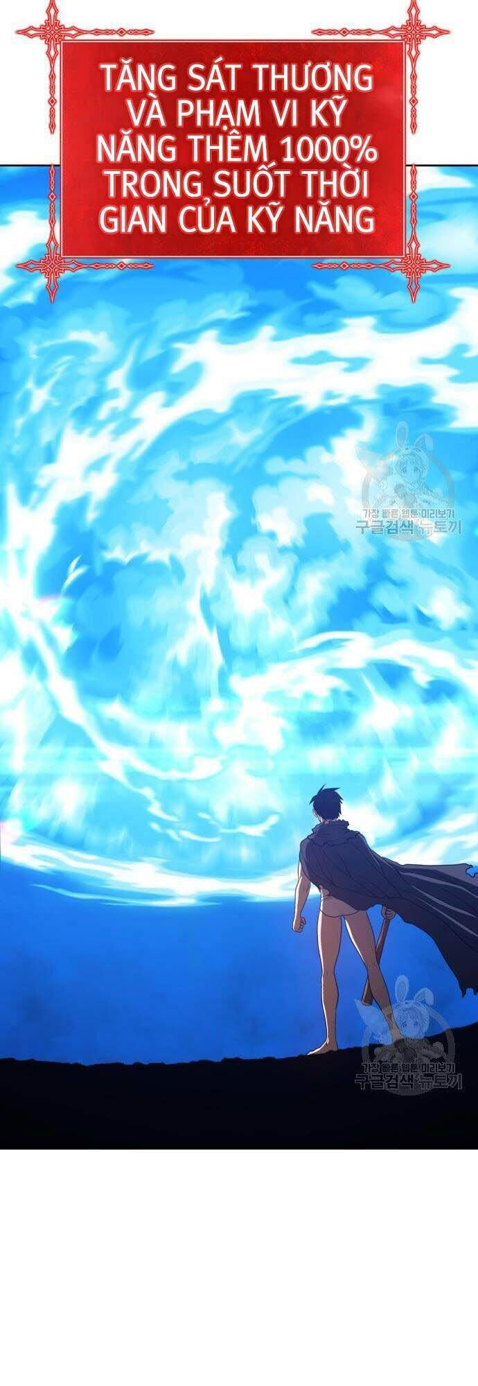 Gậy Gỗ Cấp 99+ chapter 44.5 79