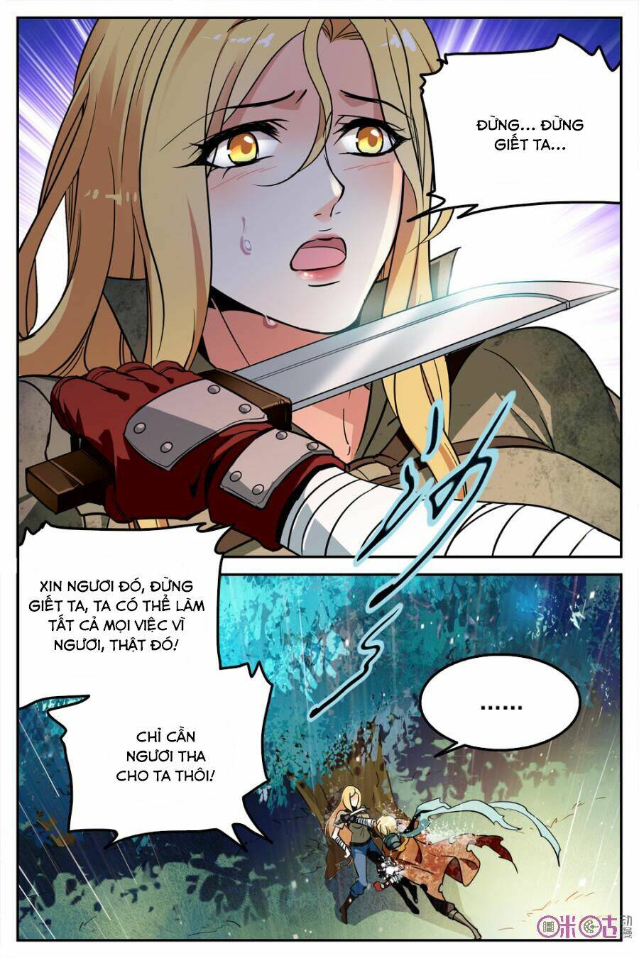 thú ma thủ ký chapter 18 14