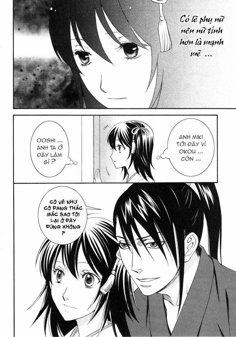 bakumatsu renka karyuu kenshiden chapter 4 14