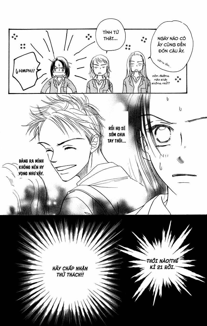 konbini s chapter 2 12