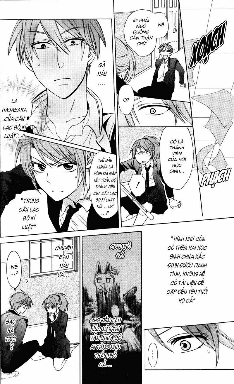 thầy giáo của tôi chapter 56 11