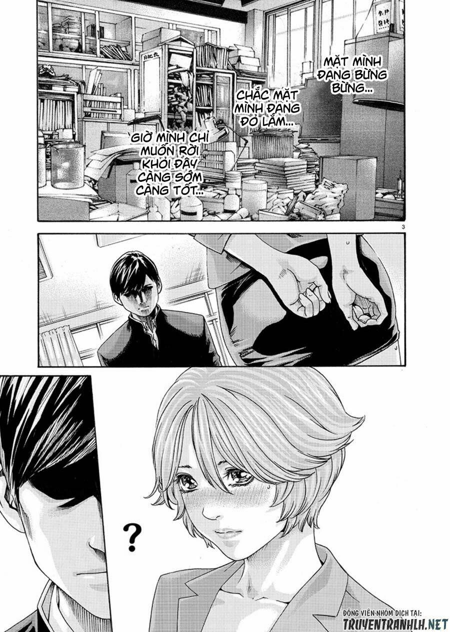 first teacher chapter 5 4