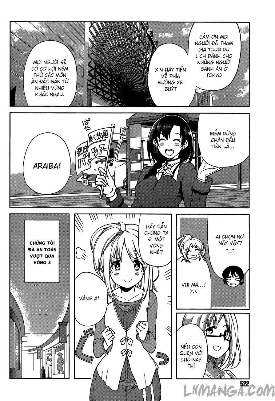 imasugu oniichan ni imouto datte iitai chapter 12 5