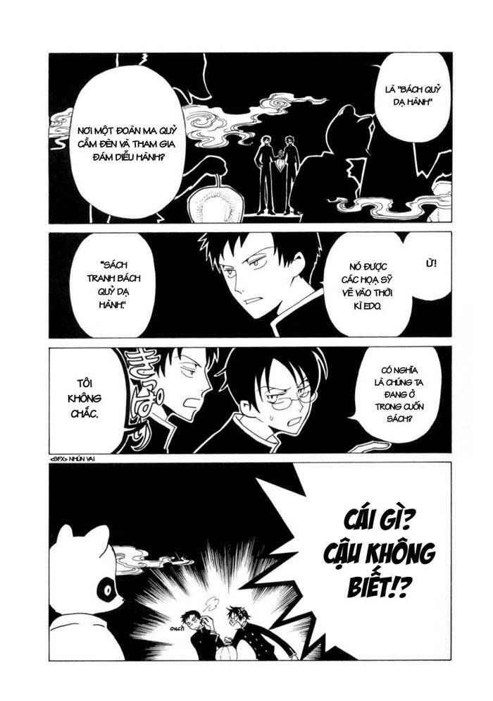 xxxholic - hành trình bí ẩn chapter 35 23