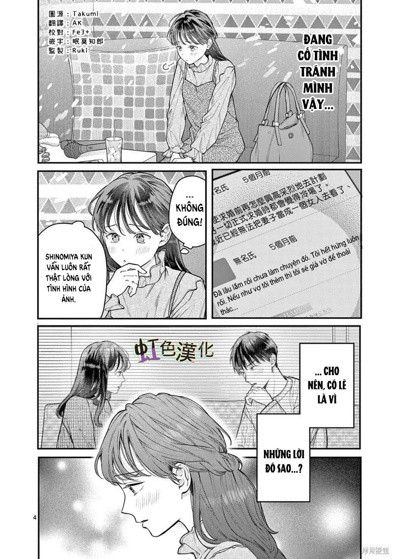 [18+] bộ con gái thì không công được sao? chapter 41 6