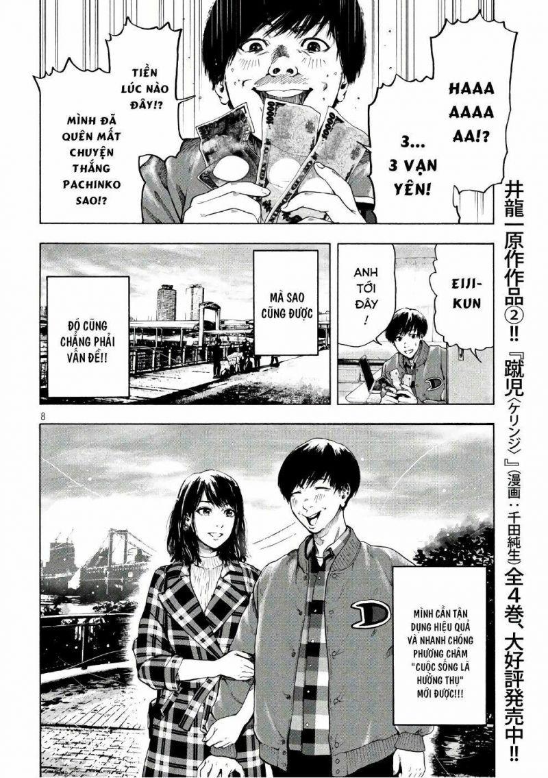 shin'ai naru boku e satsui wo komete chapter 2 8