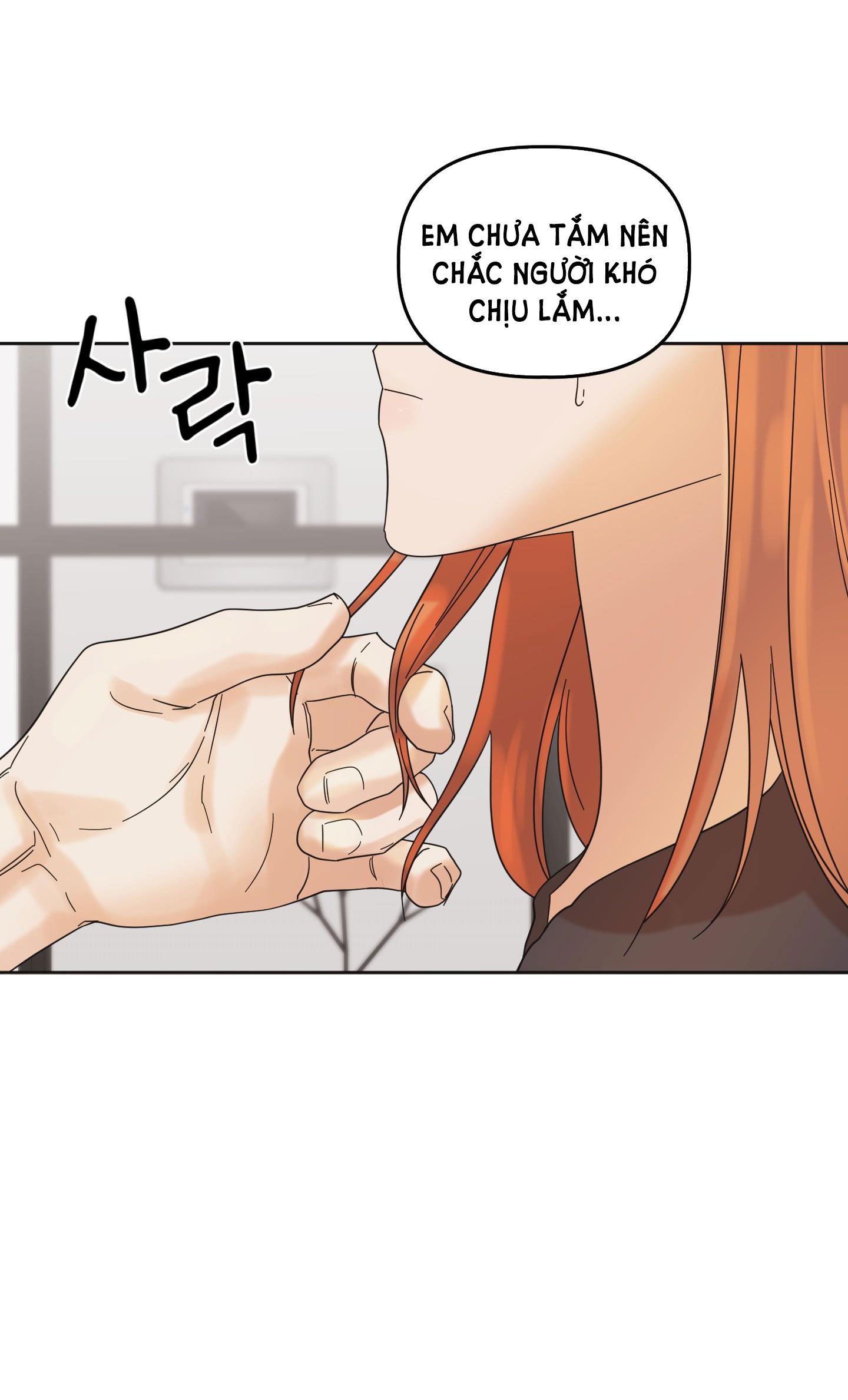 [18+] soldam tv chapter 12.1 30