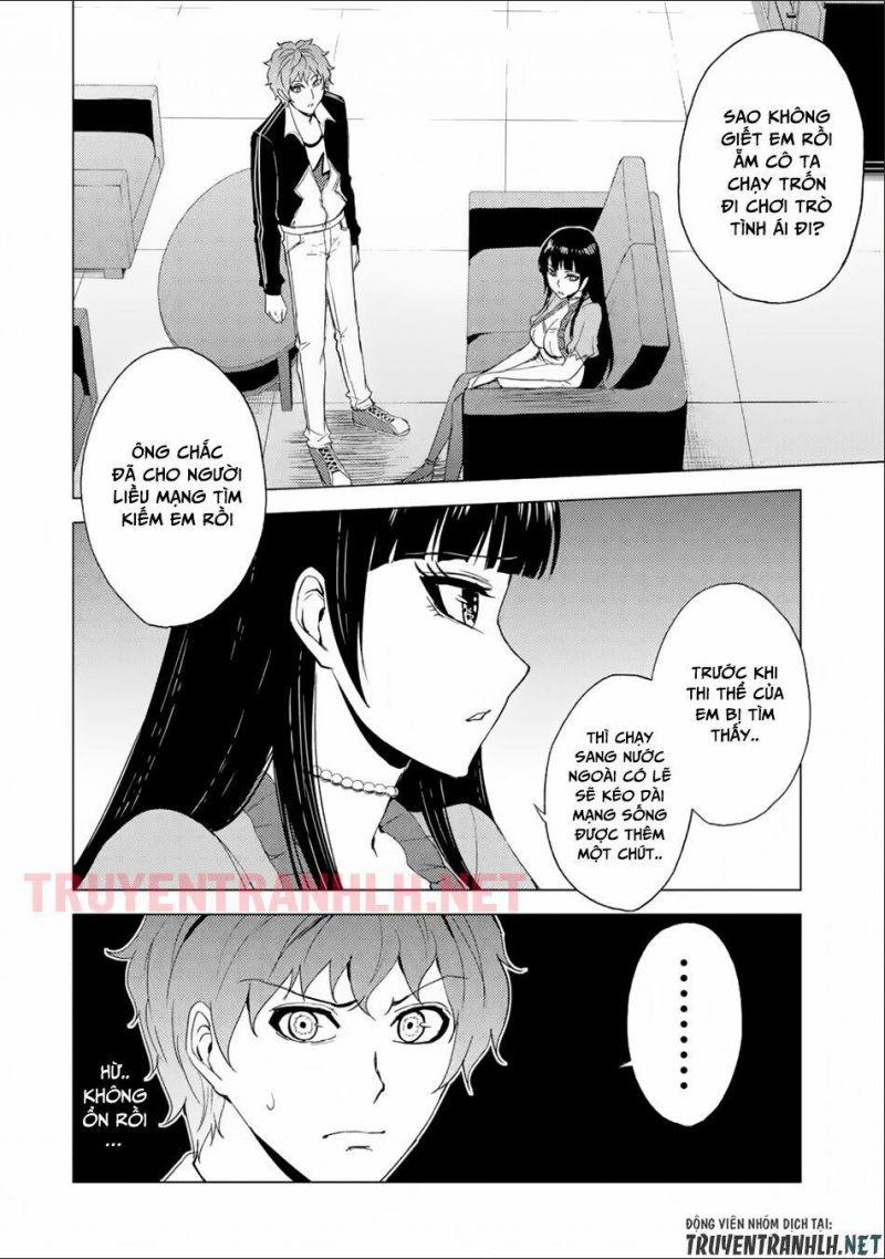 ore no genjitsu wa renai game?? ka to omottara inochigake no game datta chapter 25.1 10