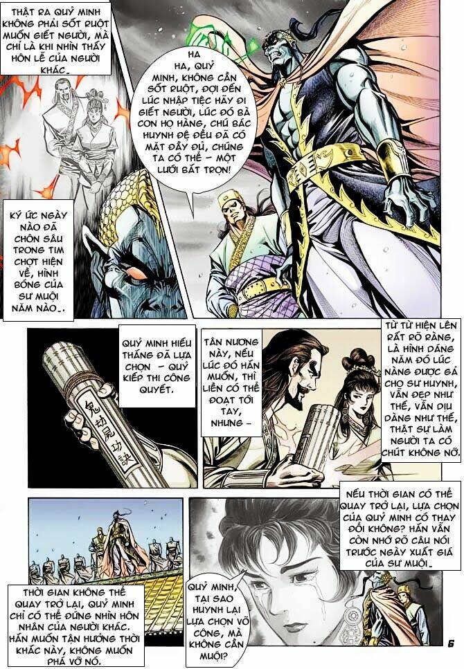 thiên tử truyền kỳ 3 - lưu manh thiên tử chapter 40 6