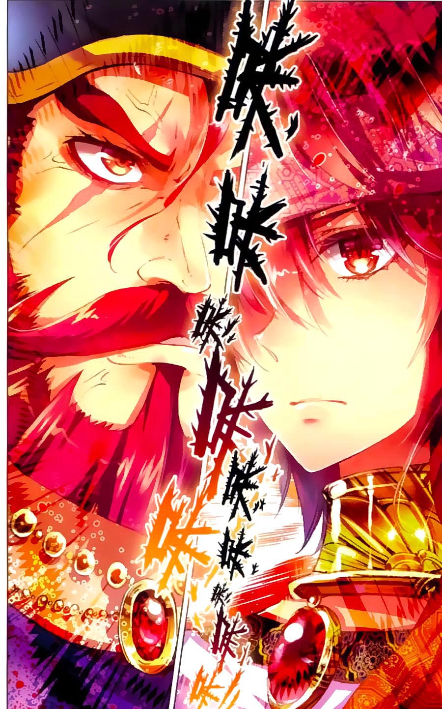 hải yêu chapter 17 8
