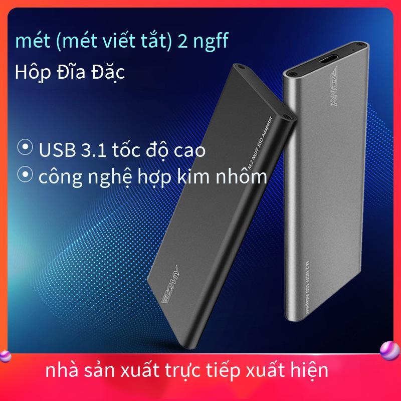 Ưu đãi đặc biệt Hộp đĩa cứng di động M.2 NGFF sang USB3.1 TYPE-C Hộp đĩa cứng trạng thái rắn M.2 NGFF bán chạy