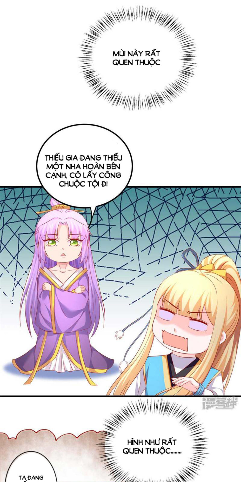 từ đây vương gia không thượng triều sớm chapter 43 23