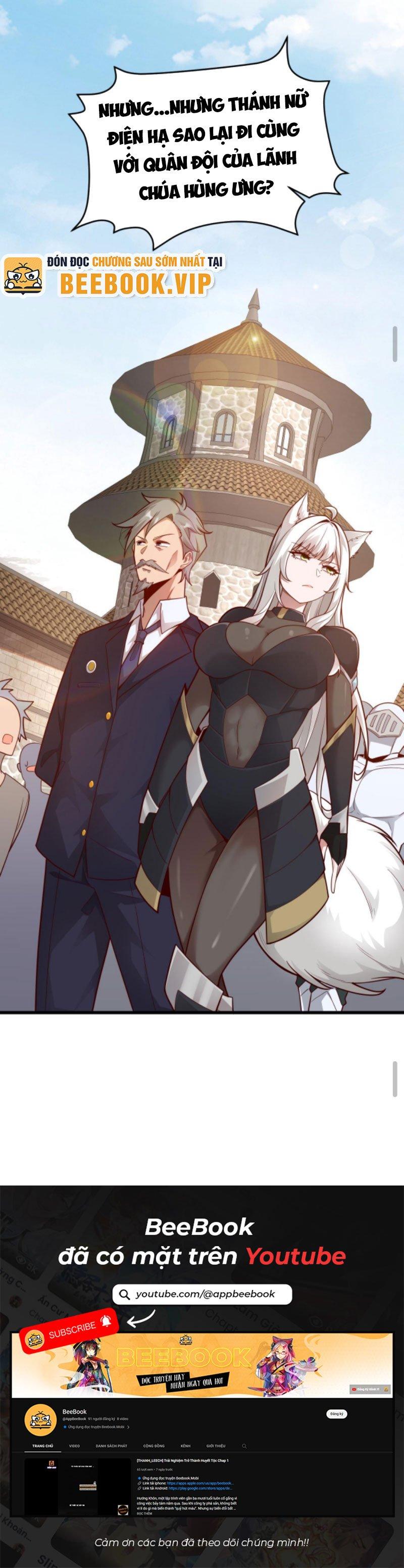 người chơi và nhân chính đều muốn làm hại ta chapter 74 20