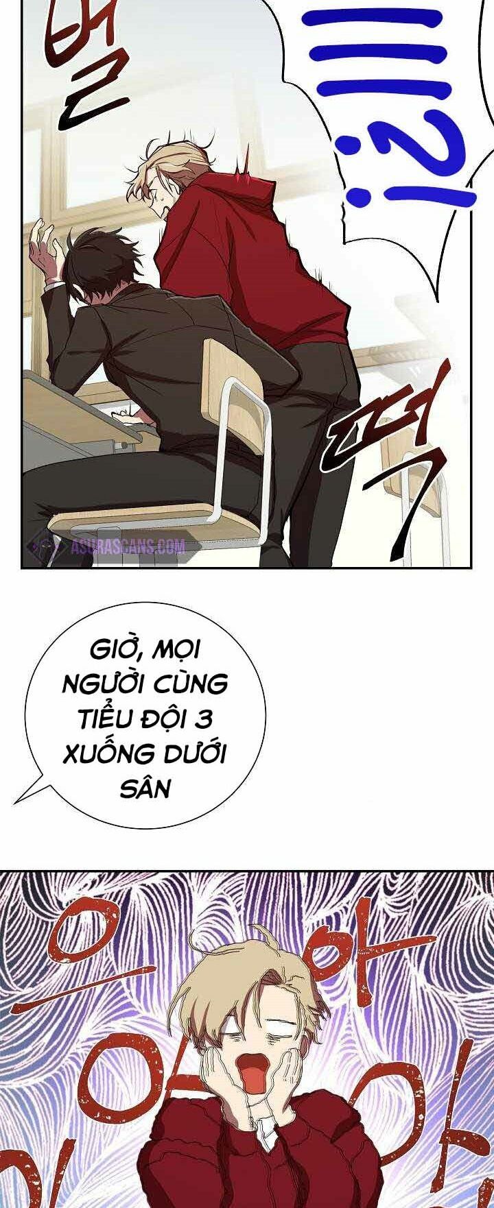 giả vờ làm kẻ vô dụng ở học đường chapter 2 32
