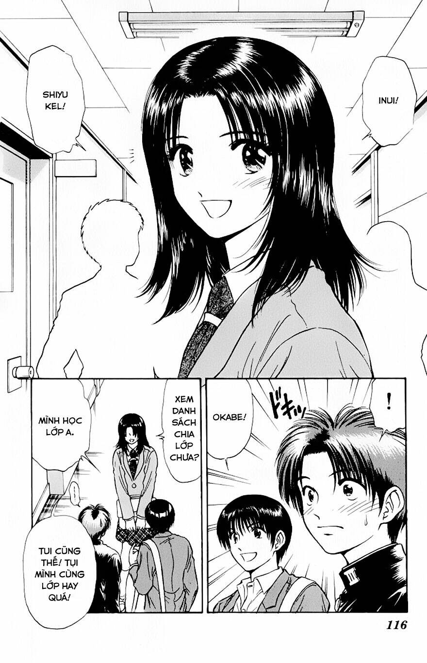 salad days chapter 75 5